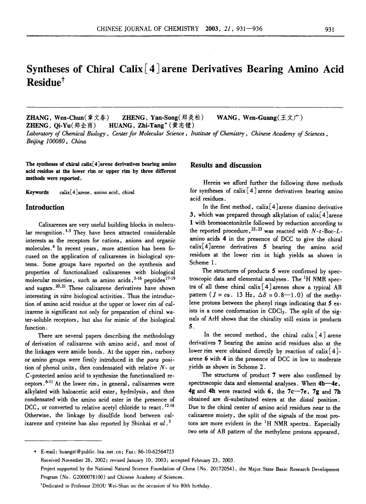 Syntheses of Chiral Calix [4] arene Derivatives Bearing Amino Acid Residue by Unknown