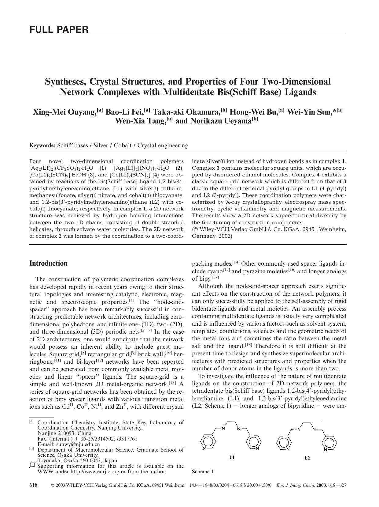 Syntheses, Crystal Structures, and Properties of Four Two-Dimensional Network Complexes with Multidentate Bis(Schiff Base) Ligands by Unknown