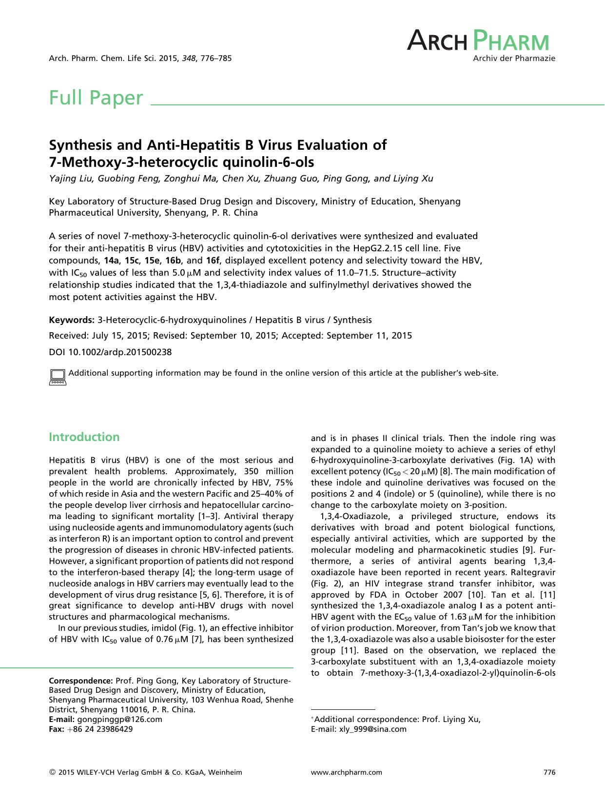 Synthesis and Anti-Hepatitis B Virus Evaluation of 7-Methoxy-3-heterocyclic quinolin-6-ols by Unknown