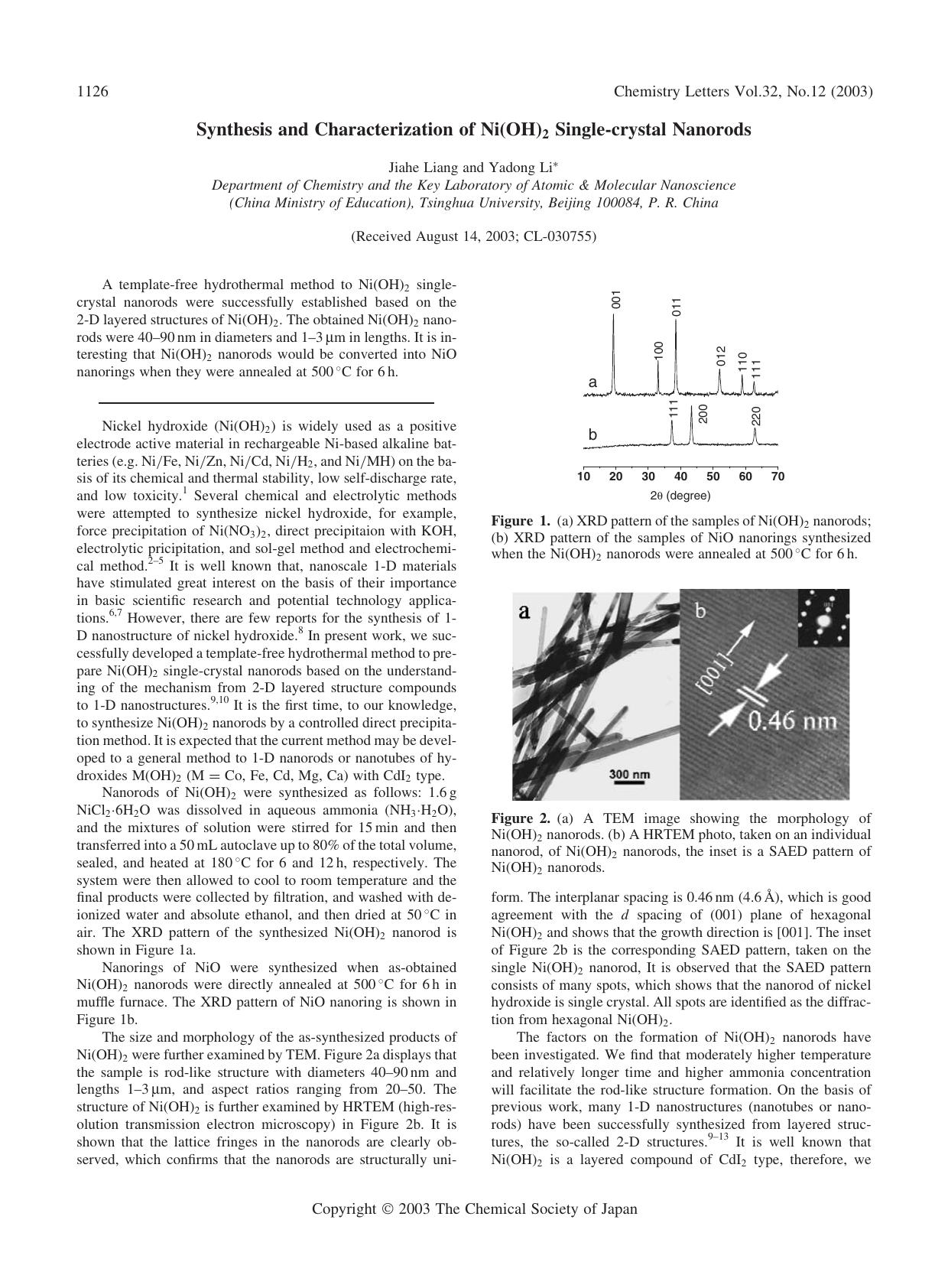 Synthesis and Characterization of Ni(OH)_{2} Single-crystal Nanorods by Jiahe Liang and Yadong Li