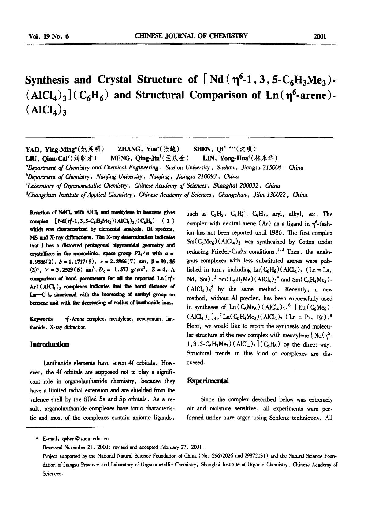 Synthesis and Crystal Structure of [Nd(61, 3, 5C6H3Me3)(AlCl4)3](C6H6) and Structural Comparison of Ln(6arene)(AlCl4)3 by Unknown