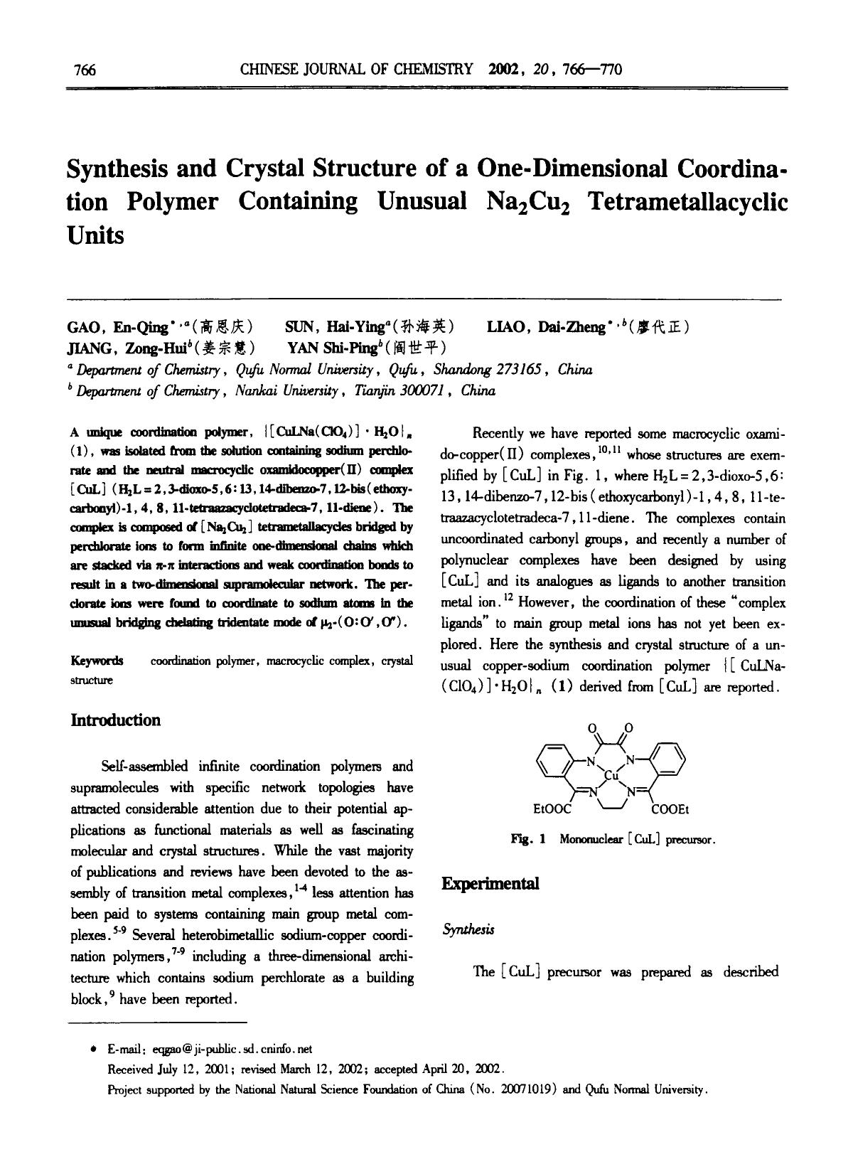 Synthesis and Crystal Structure of a OneDimensional Coordination Polymer Containing Unusual Na2Cu2 Tetrametallacyclic Units by Unknown