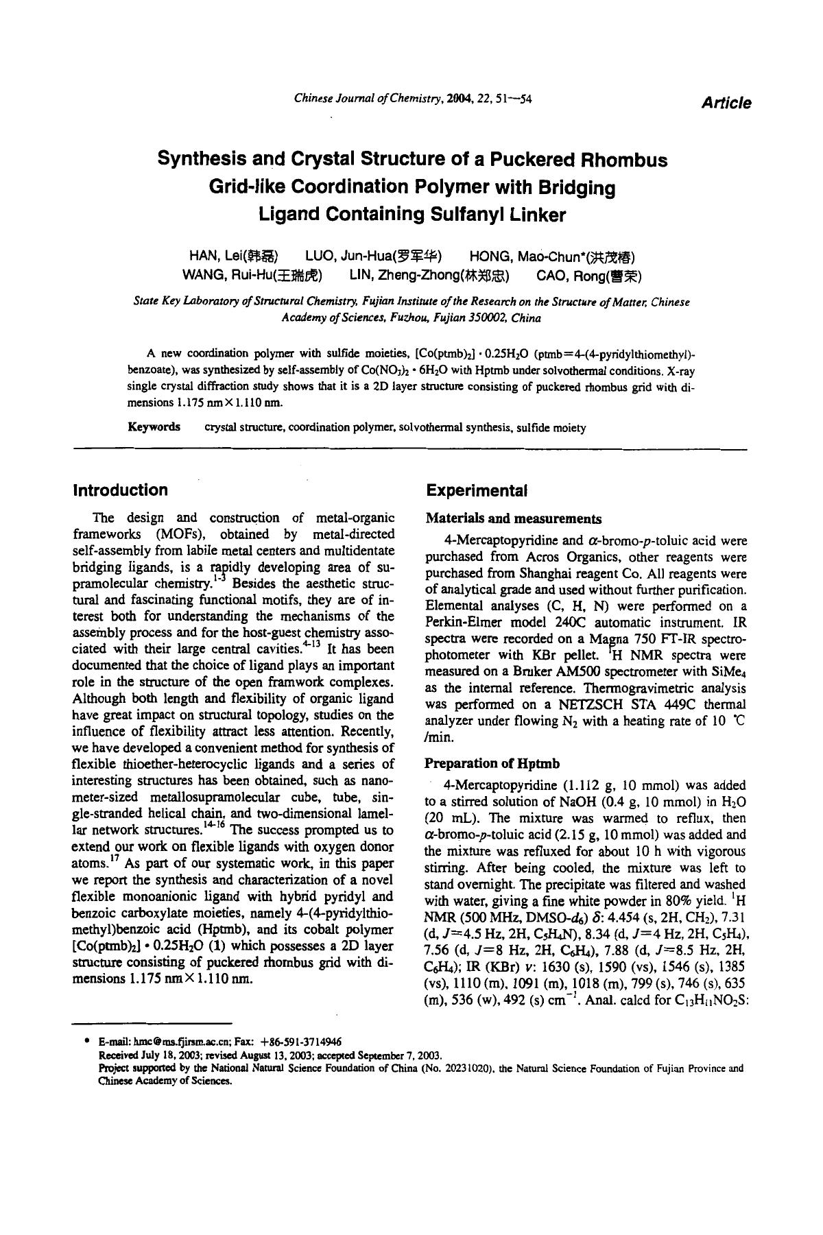 Synthesis and Crystal Structure of a Puckered Rhombus Gridlike Coordination Polymer with Bridging Ligand Containing Sulfanyl Linker by Unknown