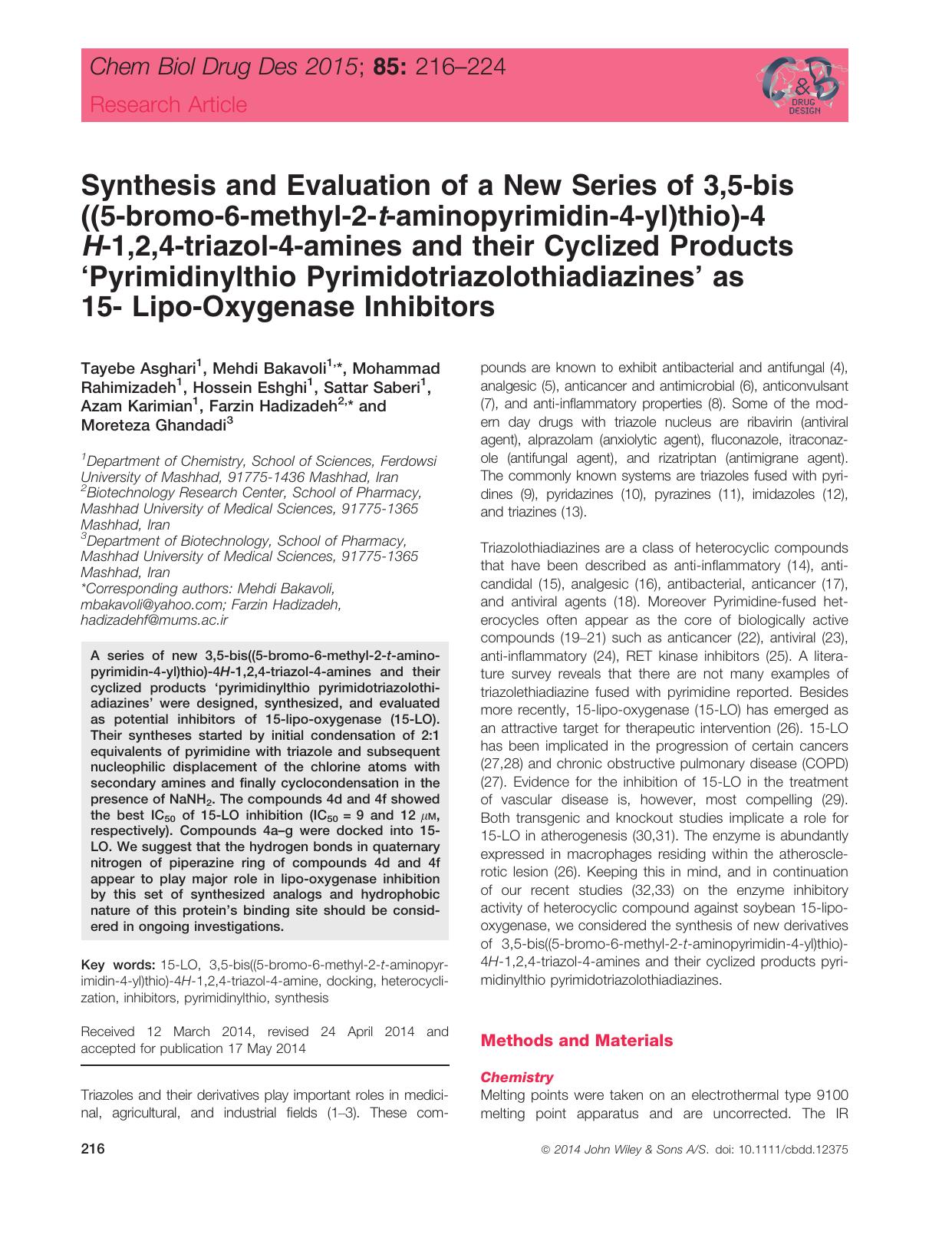 Synthesis and Evaluation of a New Series of 3,5‐bis((5‐bromo‐6‐methyl‐2‐t‐aminopyrimidin‐4‐yl)thio)‐4H‐ by unknow