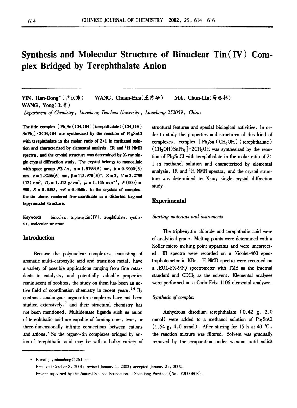 Synthesis and Molecular Structure of Binuclear Tin (IV) Complex Bridged by Terephthalate Anion by Unknown