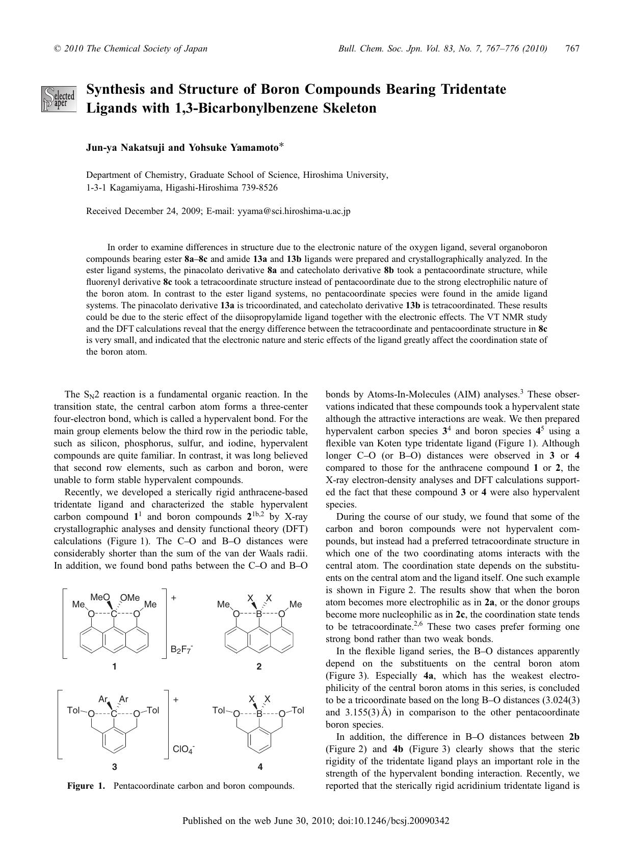 Synthesis and Structure of Boron Compounds Bearing Tridentate Ligands with 1,3-Bicarbonylbenzene Skeleton by （社）日本化学会　The Chemical Society of Japan