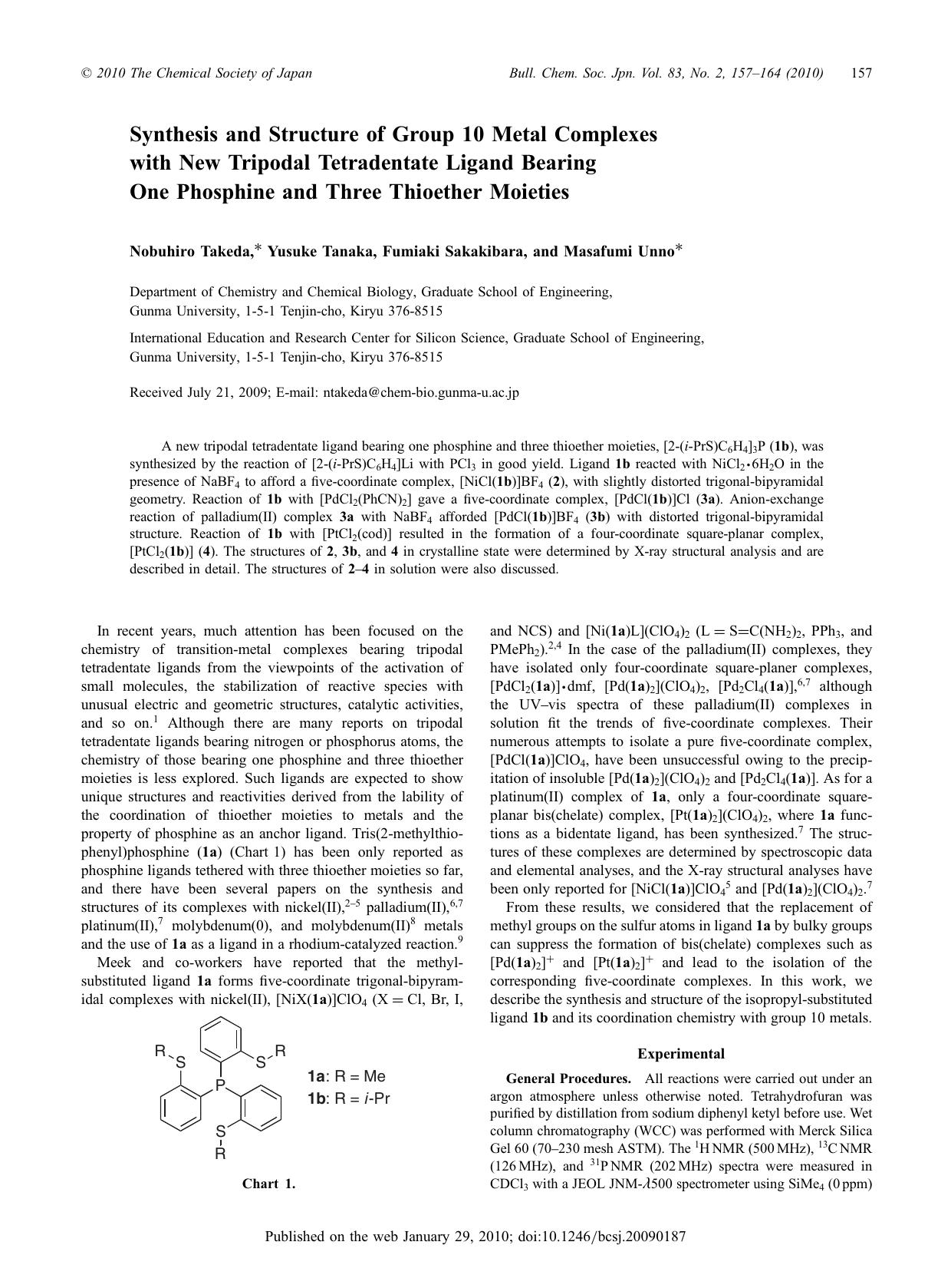 Synthesis and Structure of Group 10 Metal Complexes with New Tripodal Tetradentate Ligand Bearing One Phosphine and Three Thioether Moieties by （社）日本化学会　The Chemical Society of Japan