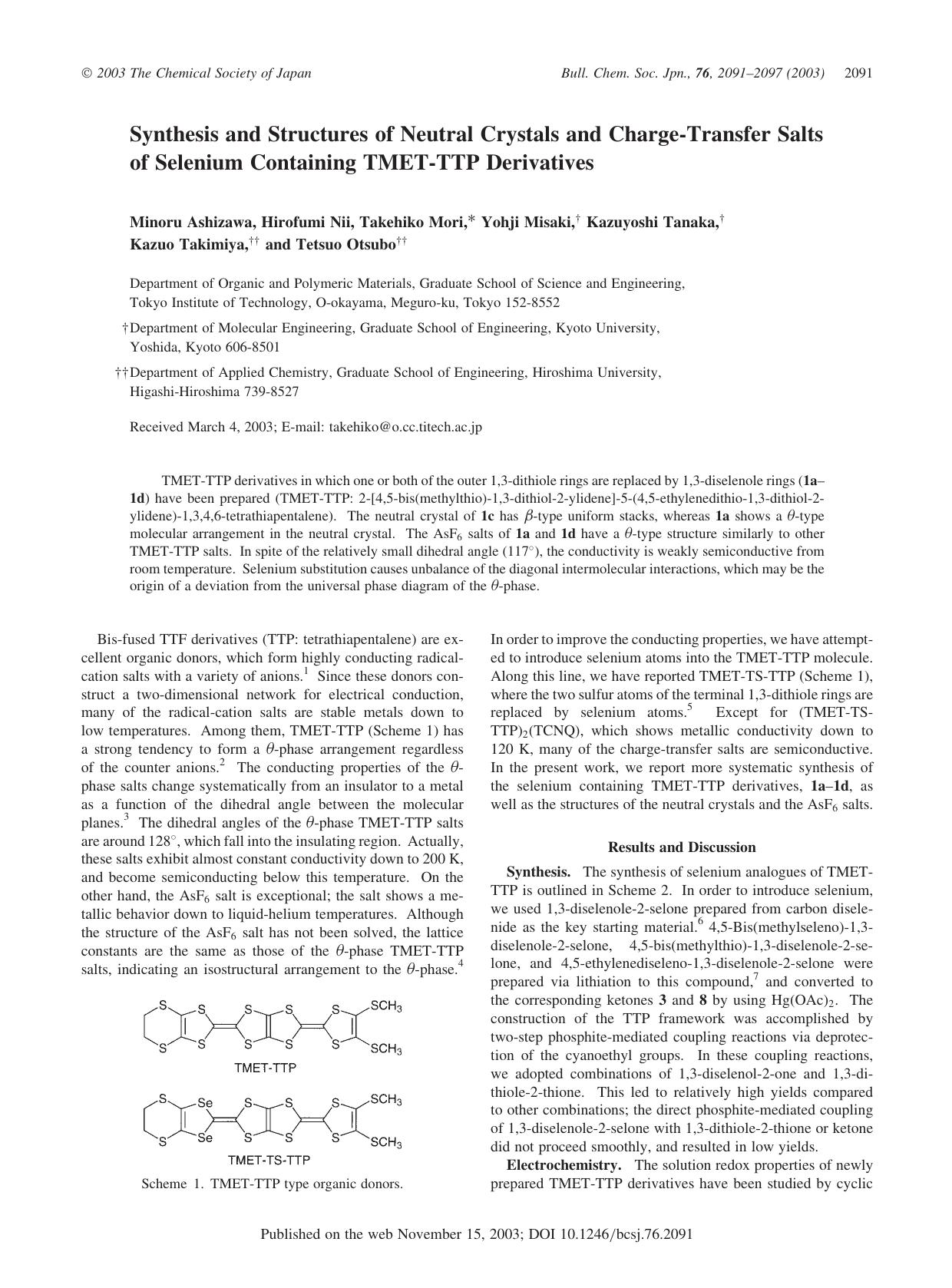 Synthesis and Structures of Neutral Crystals and Charge-Transfer Salts of Selenium Containing TMET-TTP Derivatives by unknow