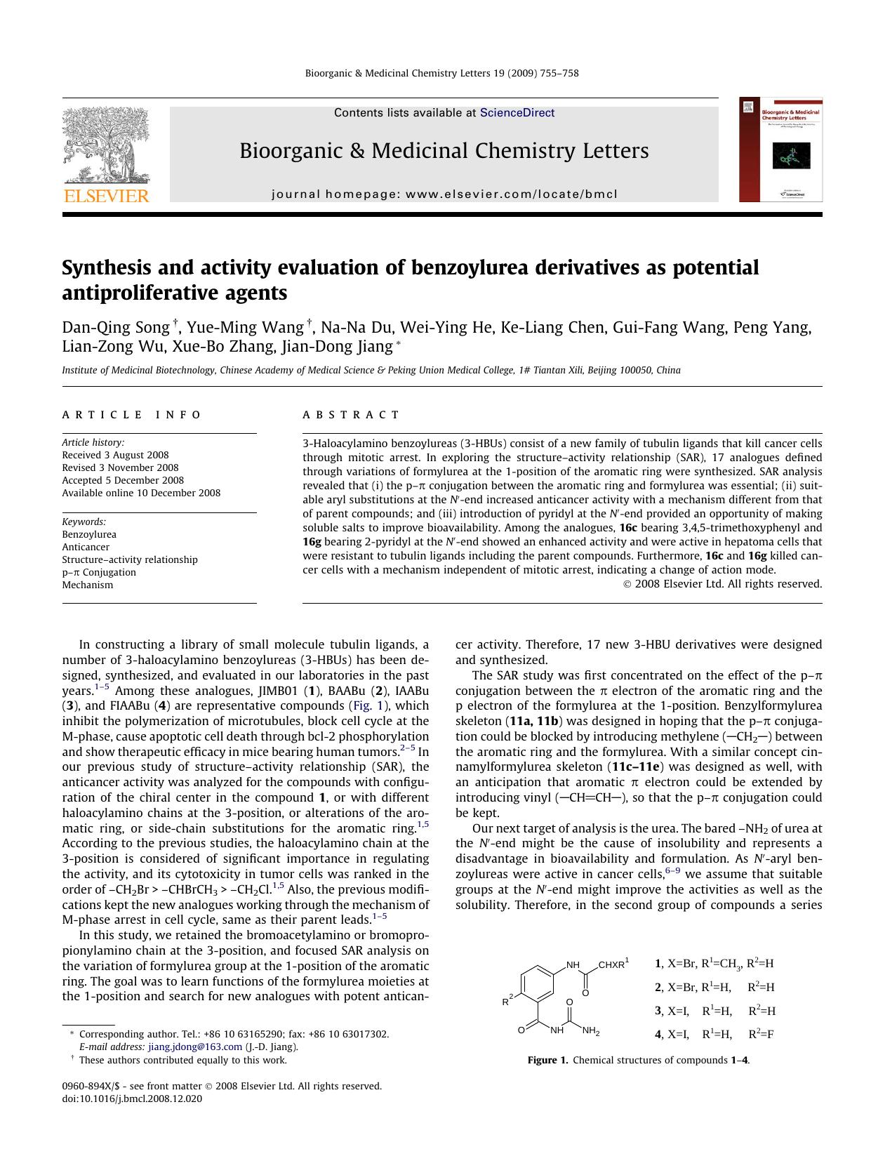 Synthesis and activity evaluation of benzoylurea derivatives as potential antiproliferative agents by unknow