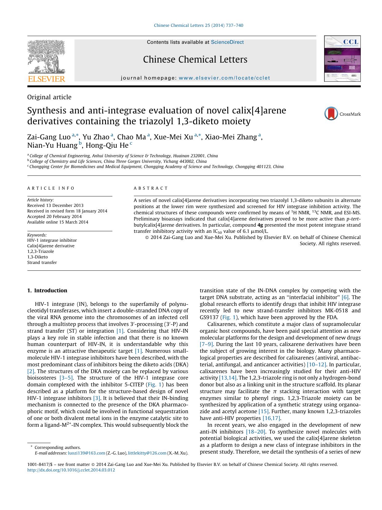 Synthesis and anti-integrase evaluation of novel calix[4]arene derivatives containing the triazolyl 1,3-diketo moiety by Zai-Gang Luo & Yu Zhao & Chao Ma & Xue-Mei Xu & Xiao-Mei Zhang & Nian-Yu Huang & Hong-Qiu He