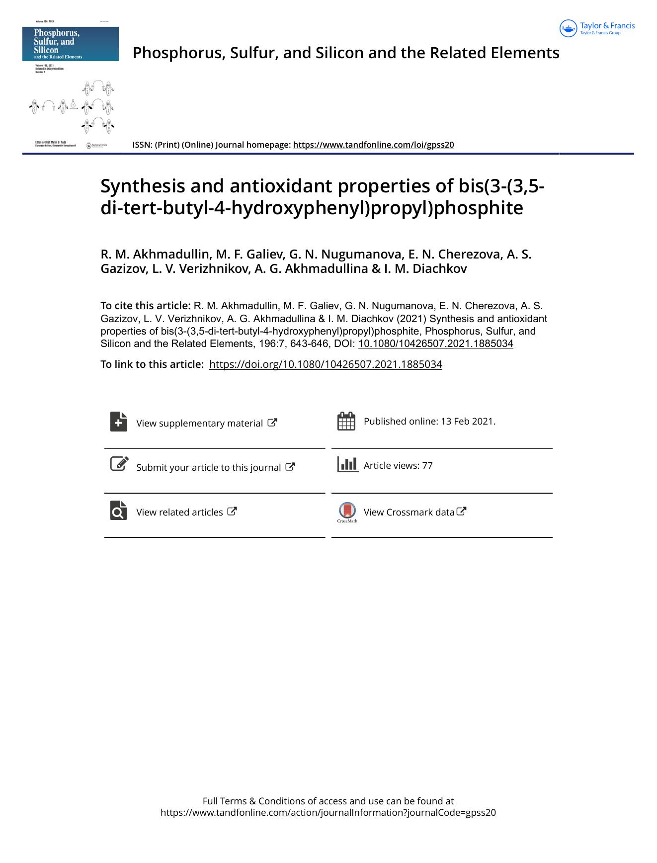 Synthesis and antioxidant properties of bis(3-(3,5-di-tert-butyl-4-hydroxyphenyl)propyl)phosphite by unknow