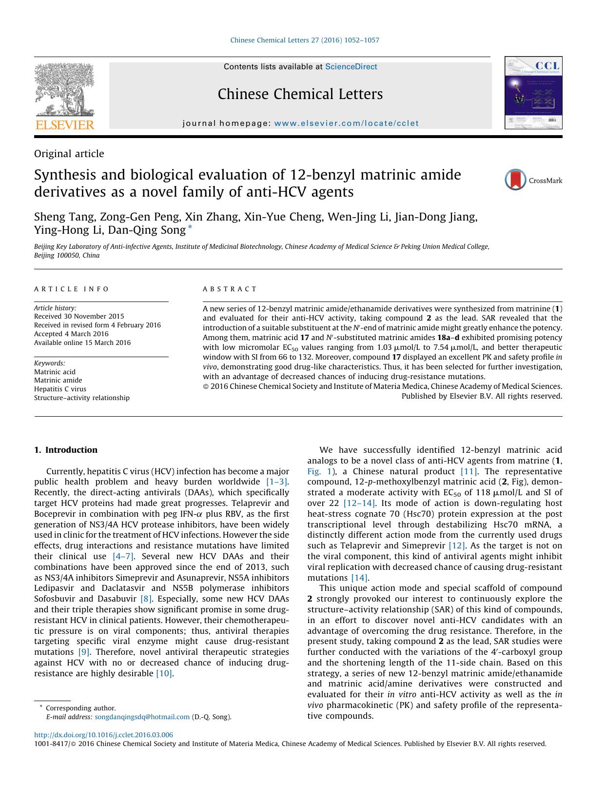 Synthesis and biological evaluation of 12-benzyl matrinic amide derivatives as a novel family of anti-HCV agents by unknow