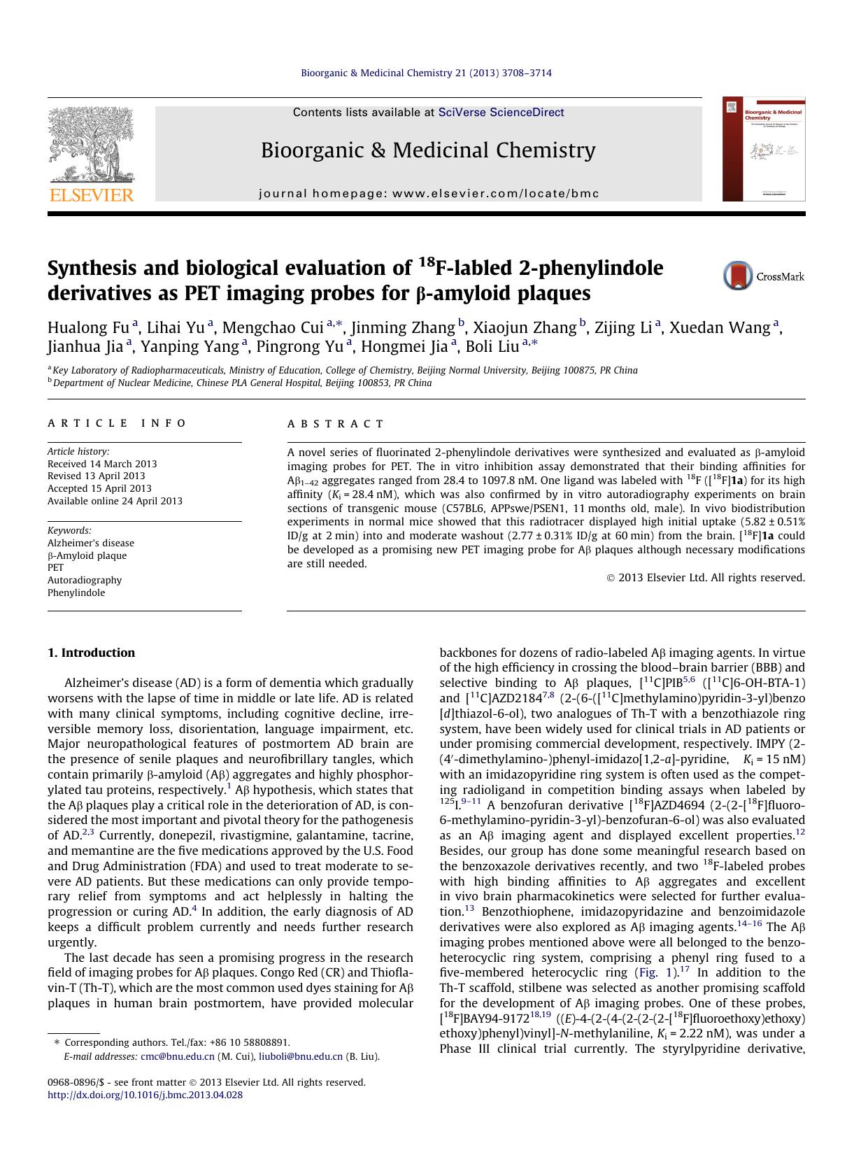 Synthesis and biological evaluation of 18F-labled 2-phenylindole derivatives as PET imaging probes for Î²-amyloid plaques by unknow