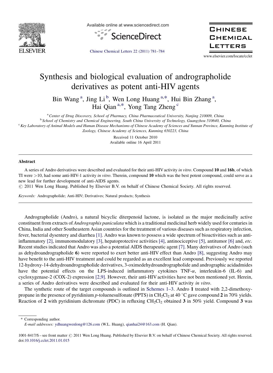 Synthesis and biological evaluation of andrographolide derivatives as potent anti-HIV agents by Bin Wang