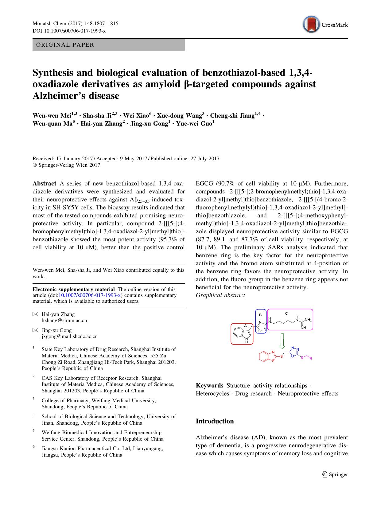 Synthesis and biological evaluation of benzothiazol-based 1,3,4-oxadiazole derivatives as amyloid Î²-targeted compounds against Alzheimerâs disease by unknow