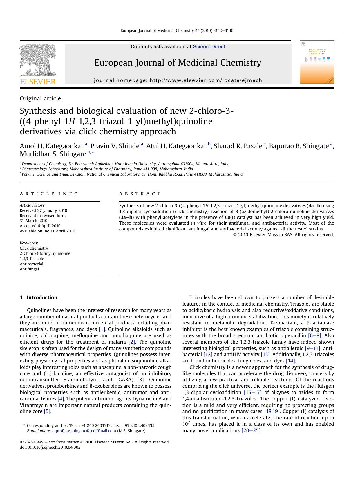 Synthesis and biological evaluation of new 2-chloro-3-((4-phenyl-1H-1,2,3-triazol-1-yl)methyl)quinoline derivatives via click chemistry approach by unknow