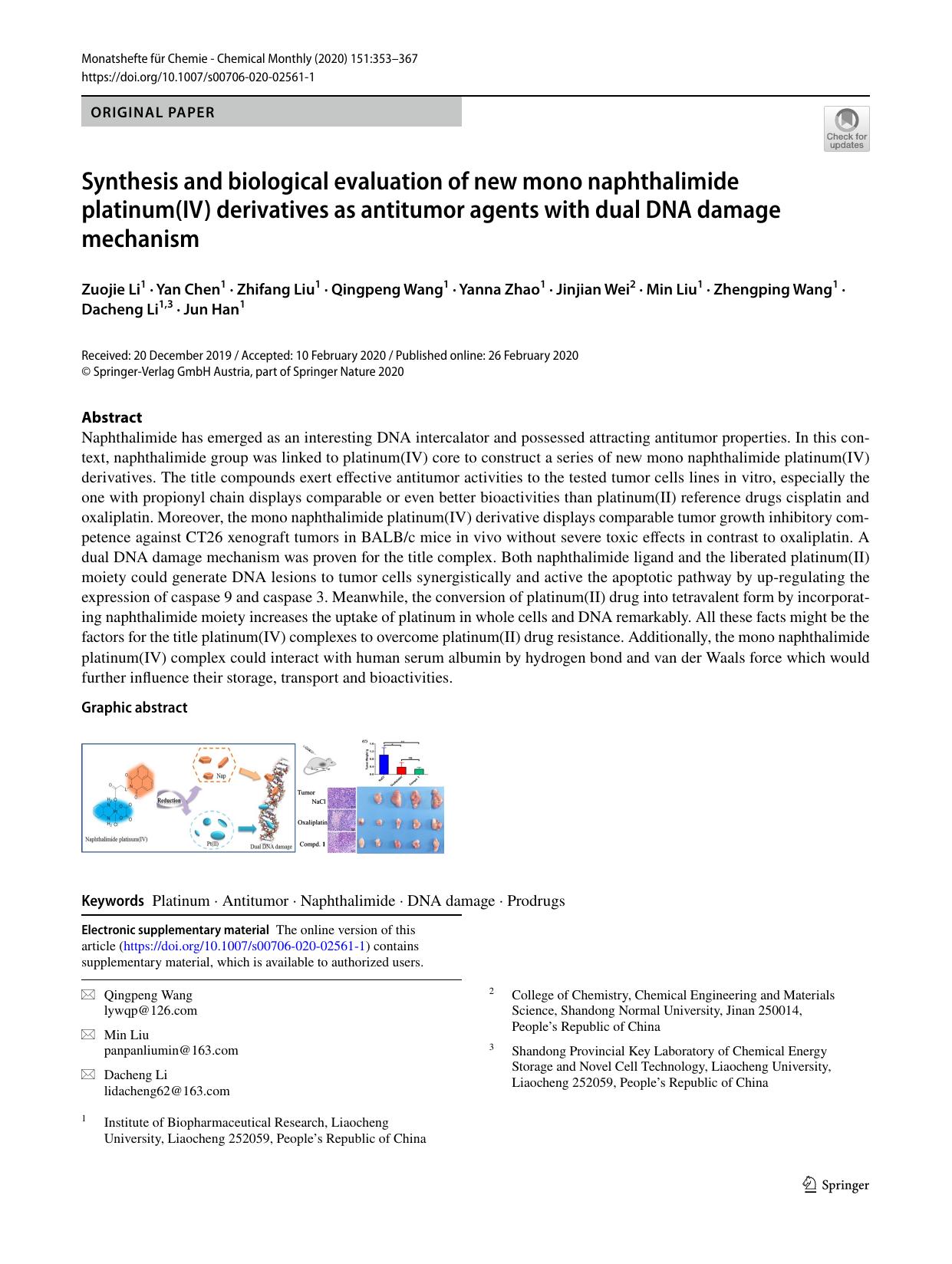Synthesis and biological evaluation of new mono naphthalimide platinum(IV) derivatives as antitumor agents with dual DNA damage mechanism by unknow