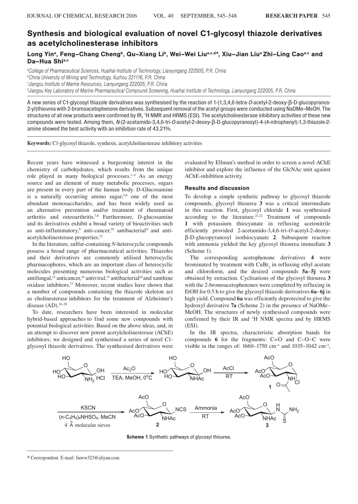 Synthesis and biological evaluation of novel C1-glycosyl thiazole derivatives as acetylcholinesterase inhibitors by unknow