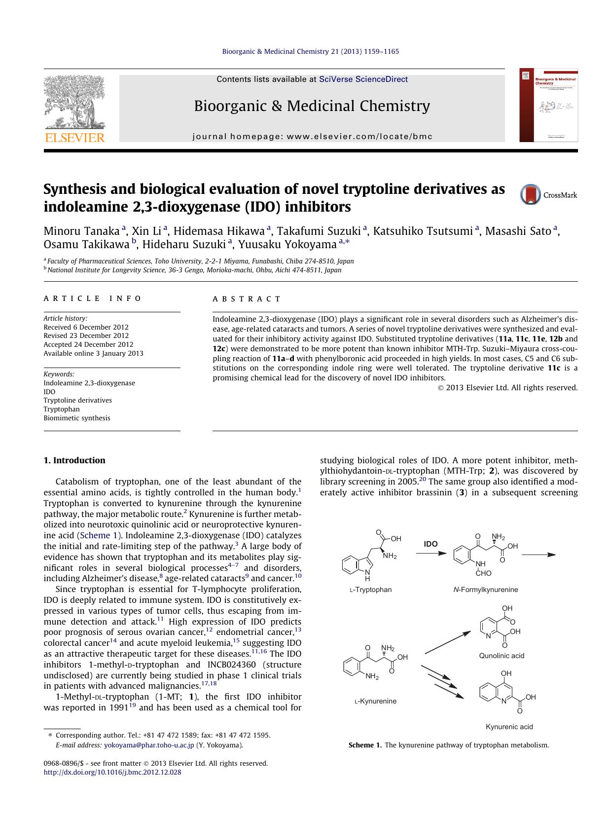 Synthesis and biological evaluation of novel tryptoline derivatives as indoleamine 2,3-dioxygenase (IDO) inhibitors by unknow