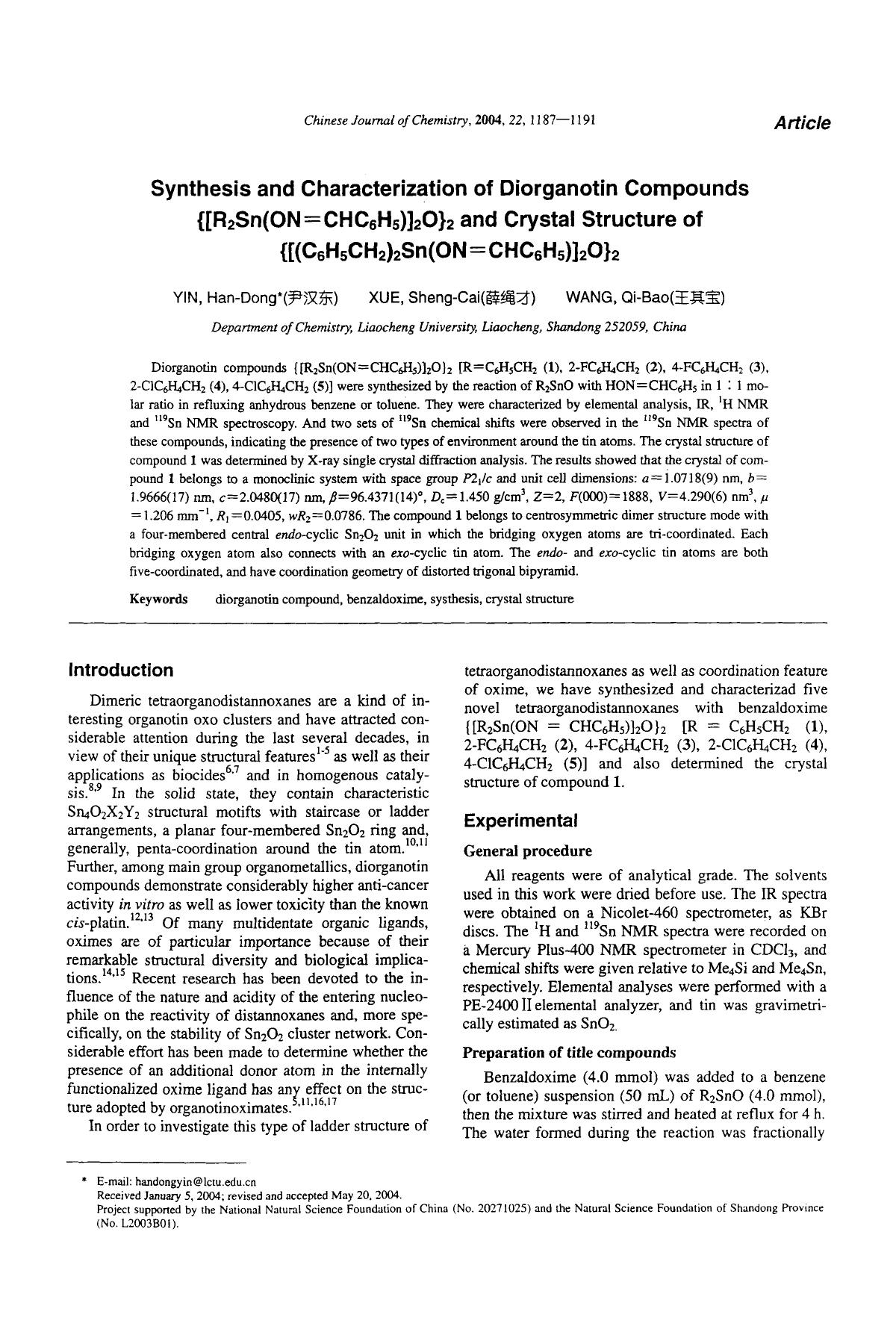 Synthesis and characterization of diorganotin compounds {[R2Sn(ON=CHC6H5)]2O}2 and crystal structure of {[(CsH5CH2)2Sn(ON=CHC6H5)]2O}2 by Unknown
