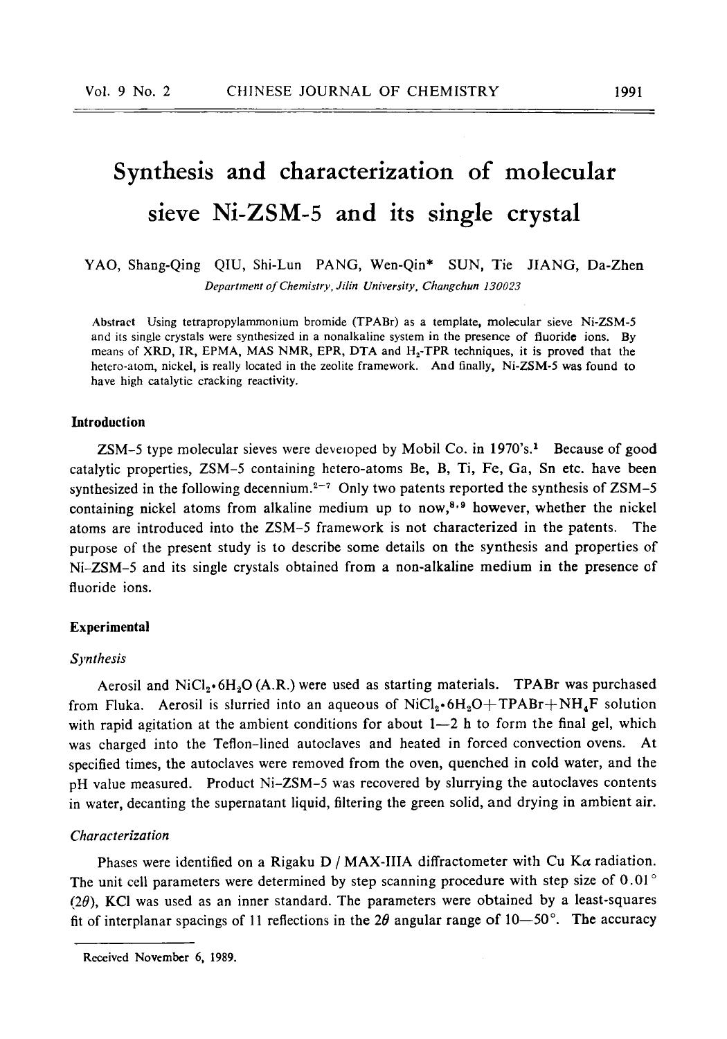 Synthesis and characterization of molecular sieve NiZSM5 and its single crystal by Unknown