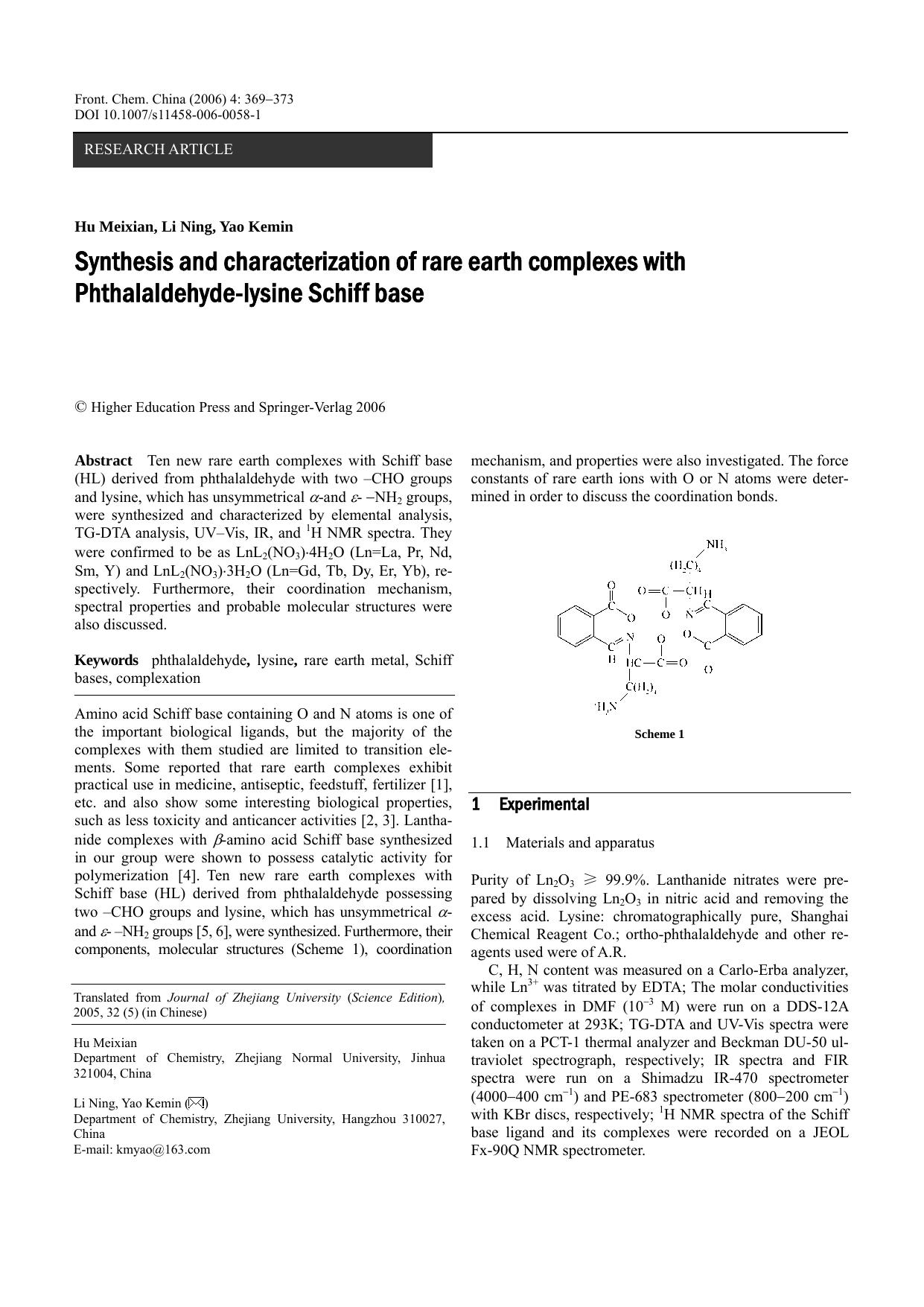 Synthesis and characterization of rare earth complexes with Phthalaldehyde-lysine Schiff base by Unknown