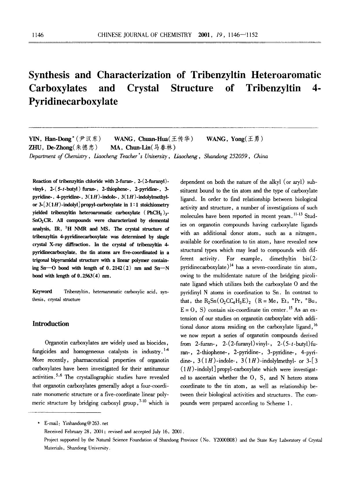 Synthesis and characterization of tribenzyltin heteroaromatic carboxylates and crystal structure of tribenzyltin 4pyridinecarboxylate by Unknown
