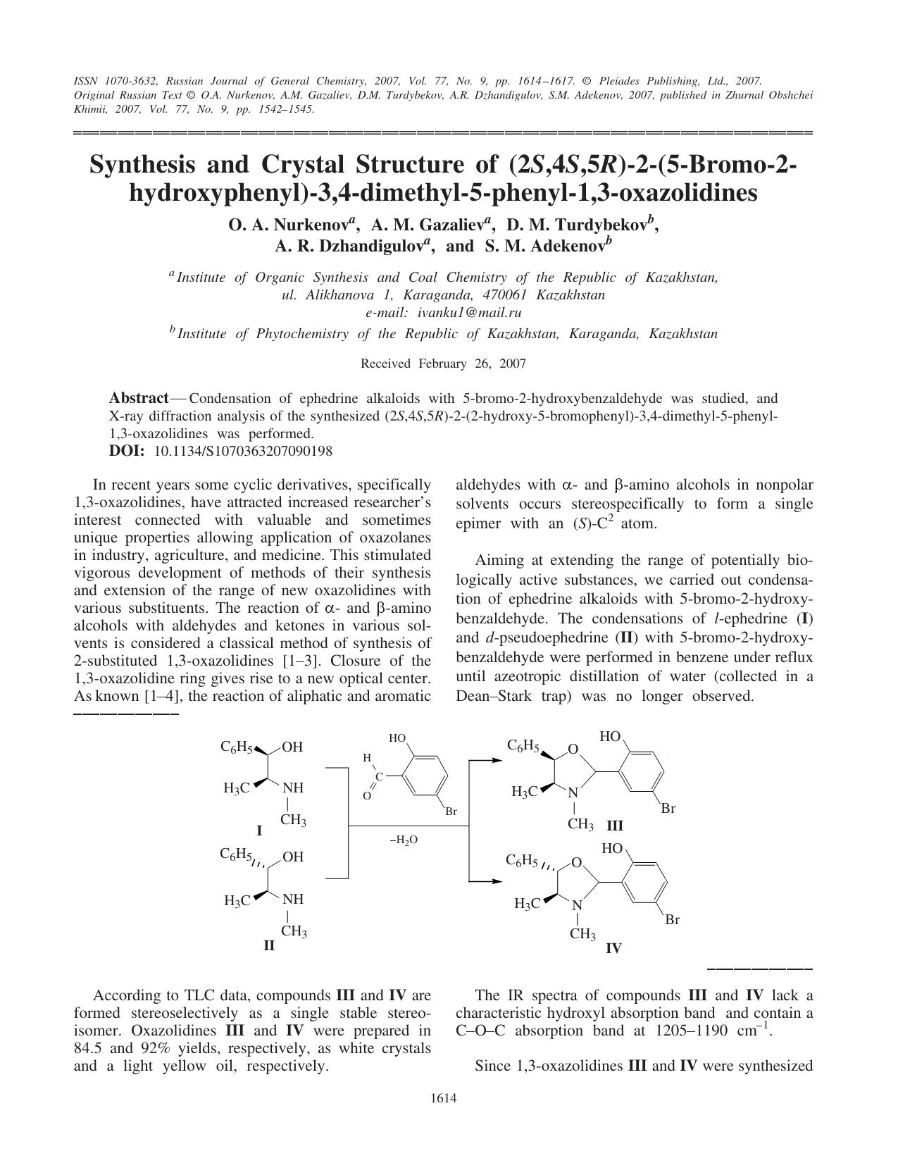 Synthesis and crystal structure of (2<Emphasis Type="Italic">S<Emphasis>,4<Emphasis Type="Italic">S<Emphasis>,5<Emphasis Type="Italic">R<Emphasis>)-2-(5-bromo-2-hydroxyphenyl)-3,4- by Unknown