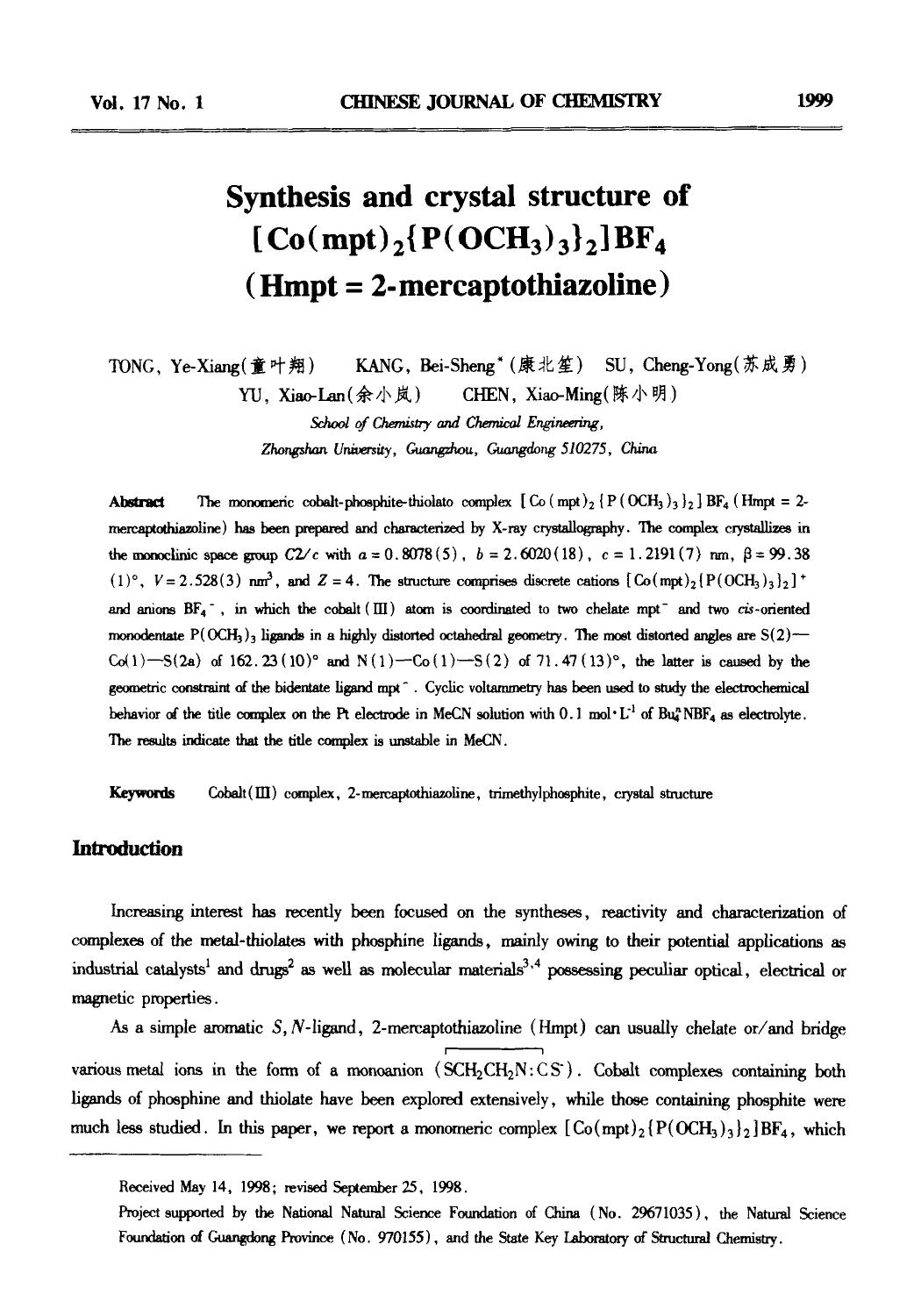 Synthesis and crystal structure of [Co(mpt)2{P(OCH3)3}2]BF4 (Hmpt = 2mercaptothiazoline) by Unknown