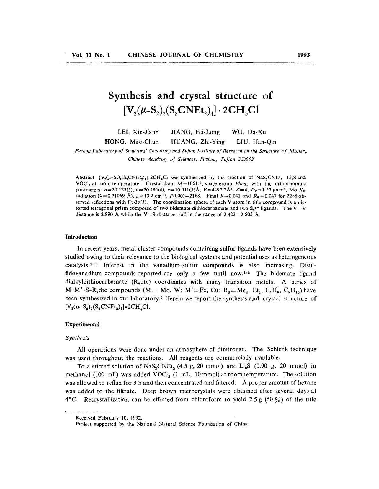 Synthesis and crystal structure of [V2(S2)2(S2CNEt2)4] 2CH3Cl by Unknown