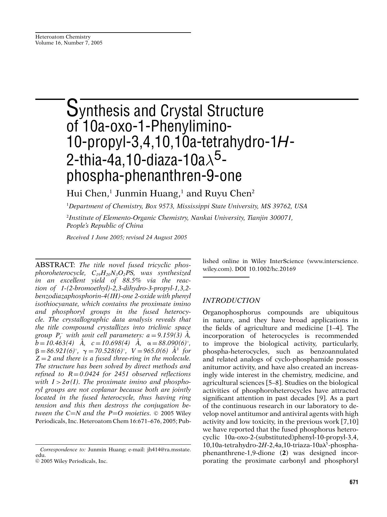 Synthesis and crystal structure of 10a-oxo-1-phenylimino- 10-propyl-3,4,10,10a-tetrahydro-1H- 2-thia-4a,10-diaza-10a[lambda]5- phospha-phenanthren-9-one by jvp