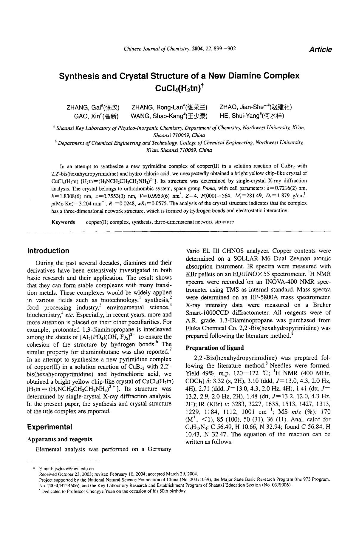 Synthesis and crystal structure of a New Diamine complex CuCl4(H2tn) by Unknown