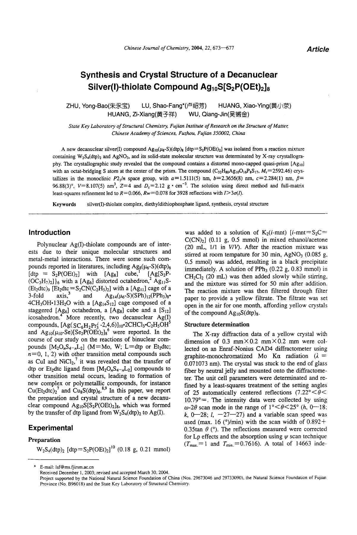 Synthesis and crystal structure of a decanuclear silver(I)thiolate compound Ag10S[S2P(OEt)2]8 by Unknown