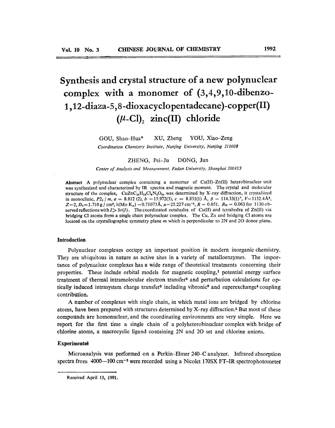 Synthesis and crystal structure of a new polynuclear complex with a monomer of (3,4,9,10dibenzo1,12diaza5,8dioxacyclopentadecane)copper(II) (C1)2 zinc(II) chloride by Unknown