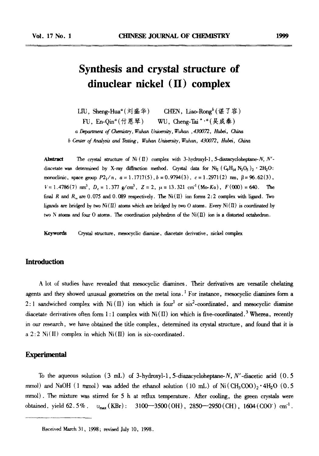 Synthesis and crystal structure of dinuclear nickel (II) complex by Unknown