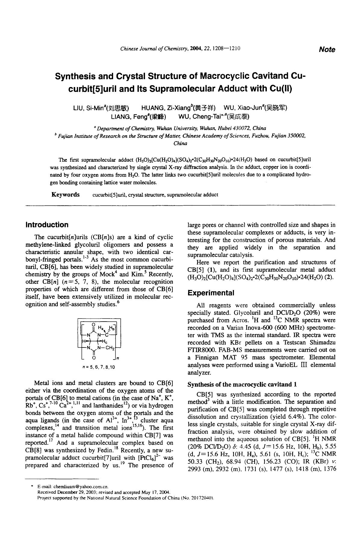 Synthesis and crystal structure of macrocyclic cavitand Cucurbit[5]uril and its supramolecular adduct with Cu(II) by Unknown