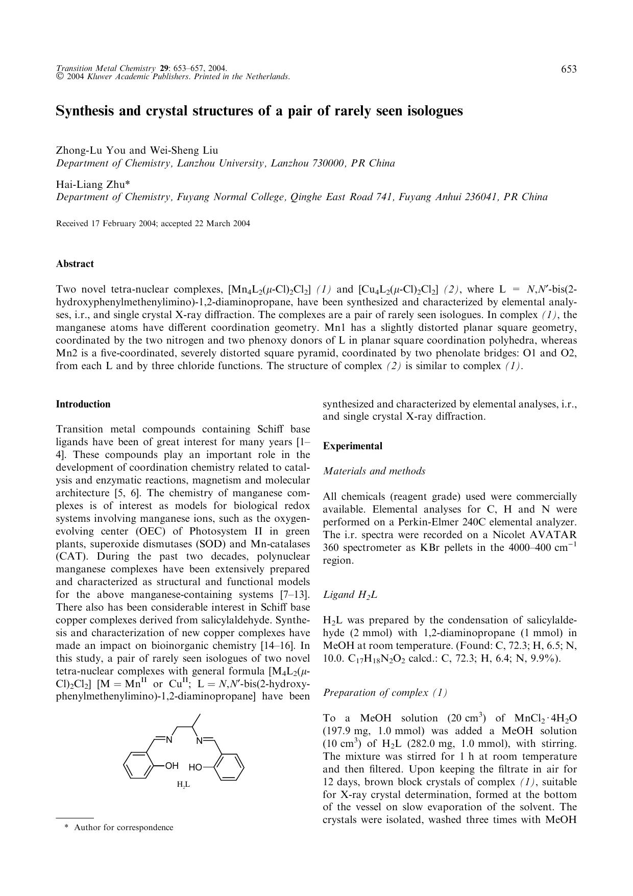 Synthesis and crystal structures of a pair of rarely seen isologues by Unknown