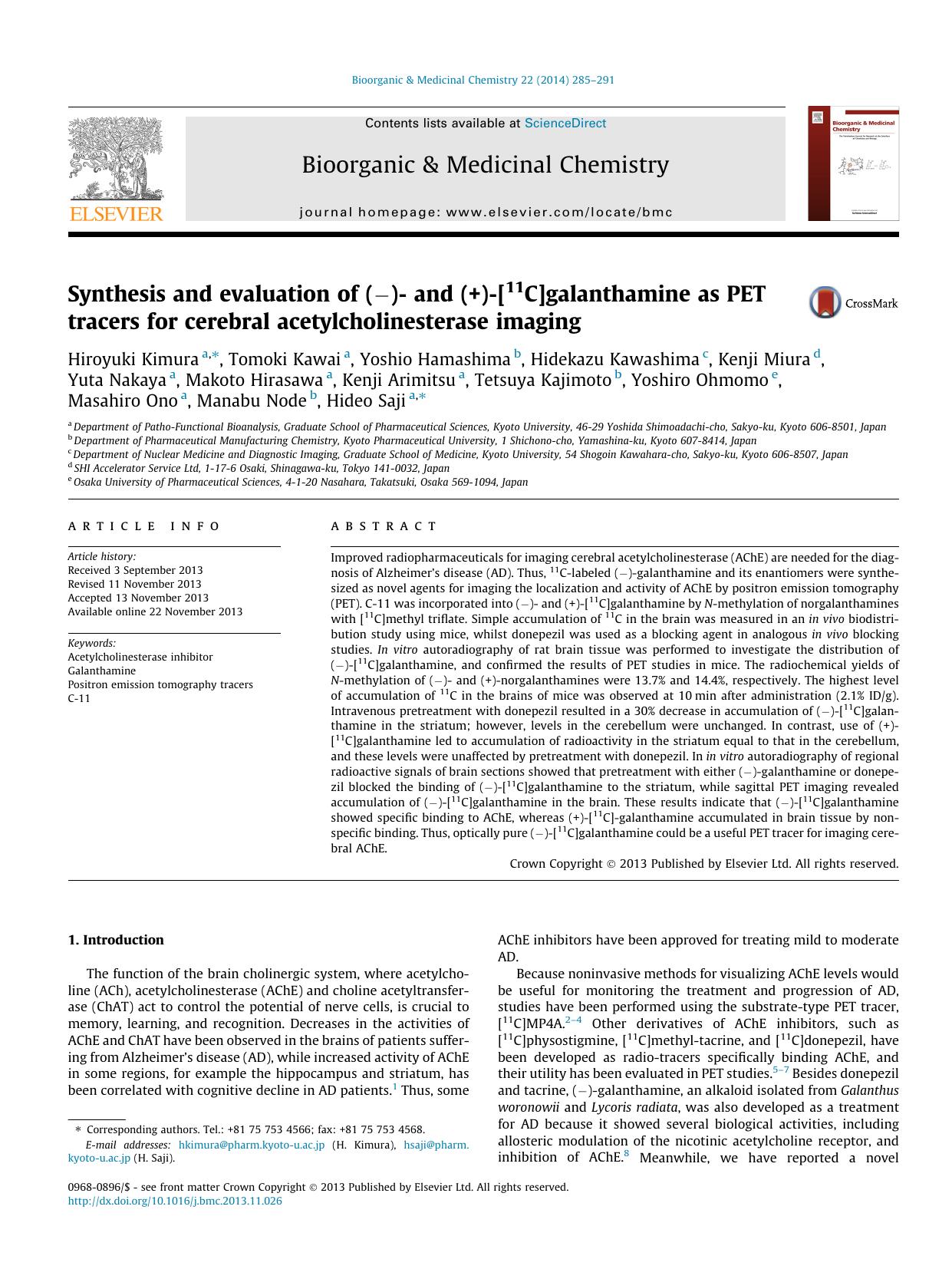 Synthesis and evaluation of (Ã¢Ëâ)- and (+)-[11C]galanthamine as PET tracers for cerebral acetylcholinesterase imaging by unknow