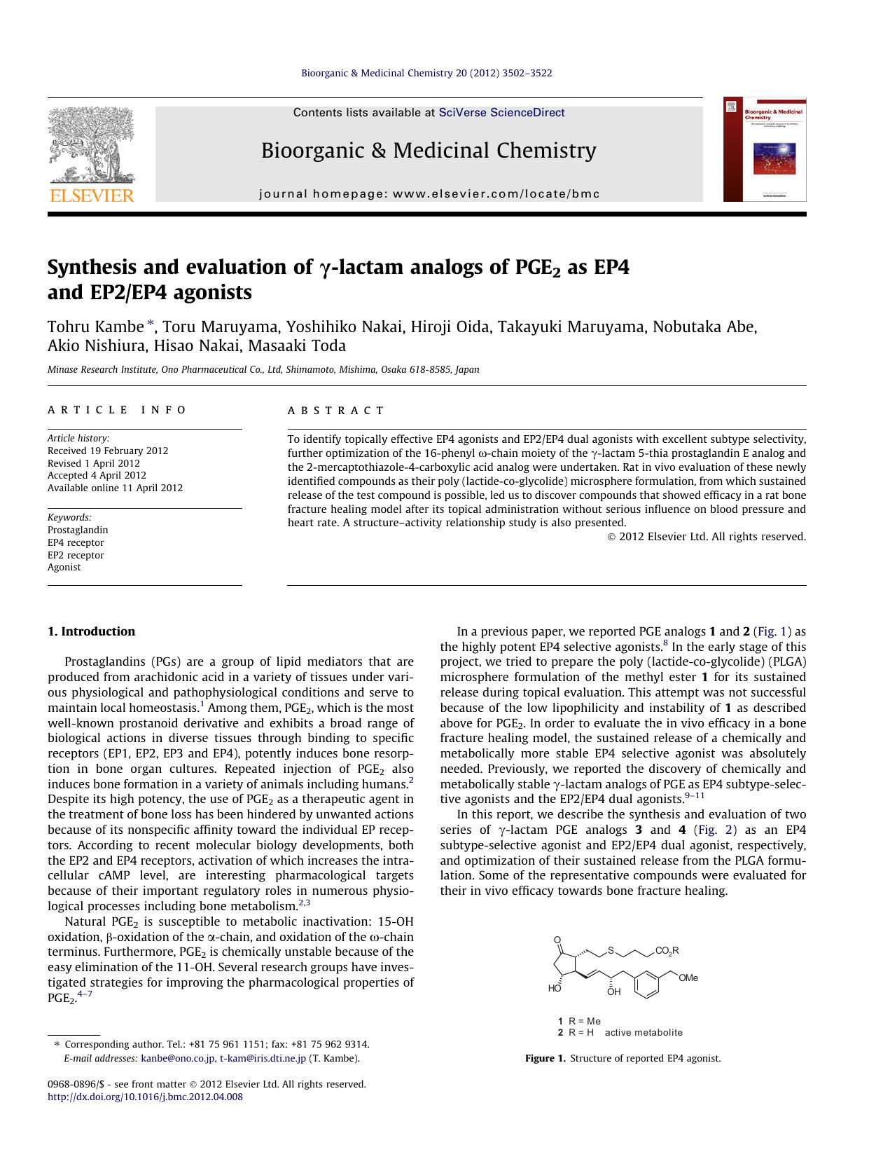 Synthesis and evaluation of ÃÂ³-lactam analogs of PGE2 as EP4 and EP2EP4 agonists by unknow