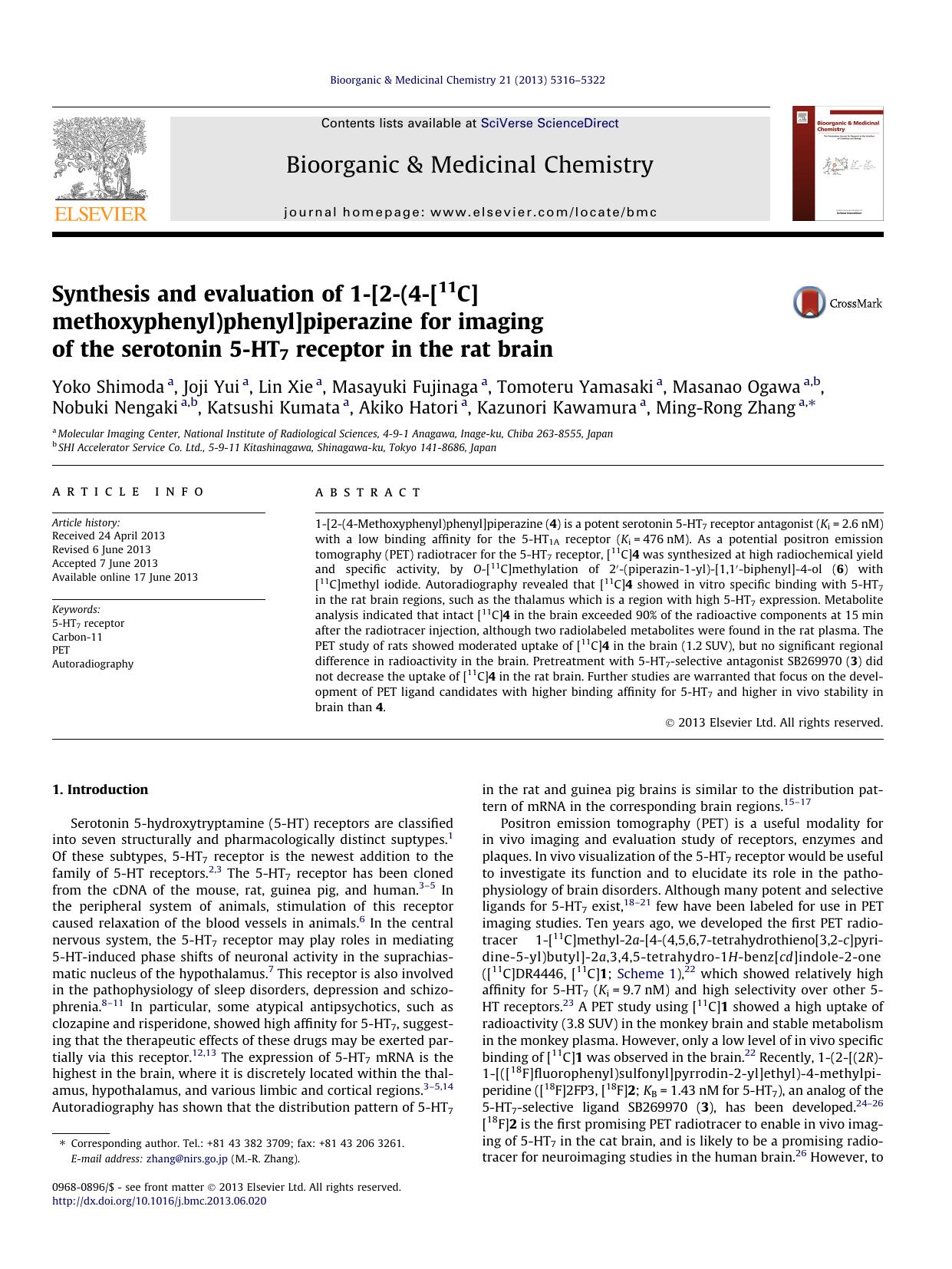Synthesis and evaluation of 1-[2-(4-[11C]methoxyphenyl)phenyl]piperazine for imaging of the serotonin 5-HT7 receptor in the rat brain by unknow