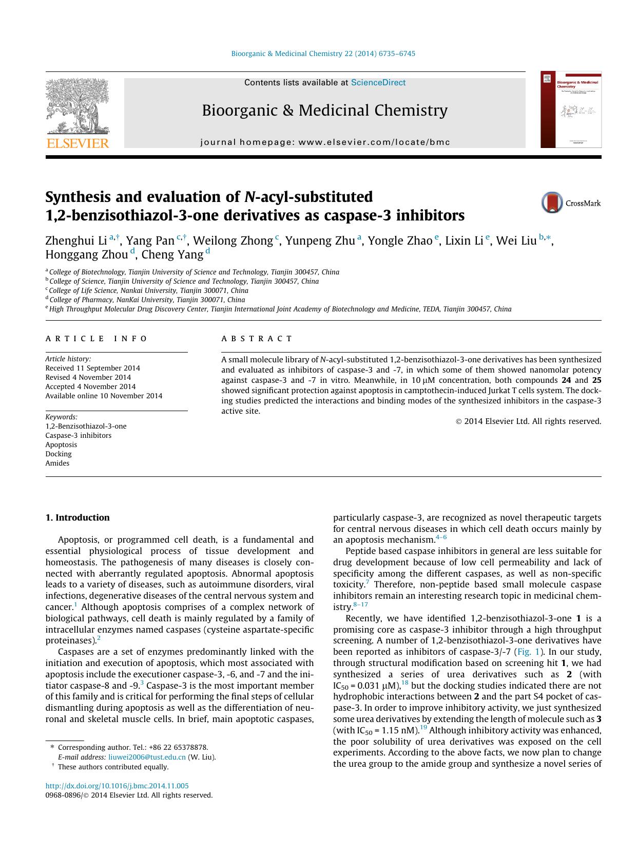 Synthesis and evaluation of N-acyl-substituted 1,2-benzisothiazol-3-one derivatives as caspase-3 inhibitors by unknow