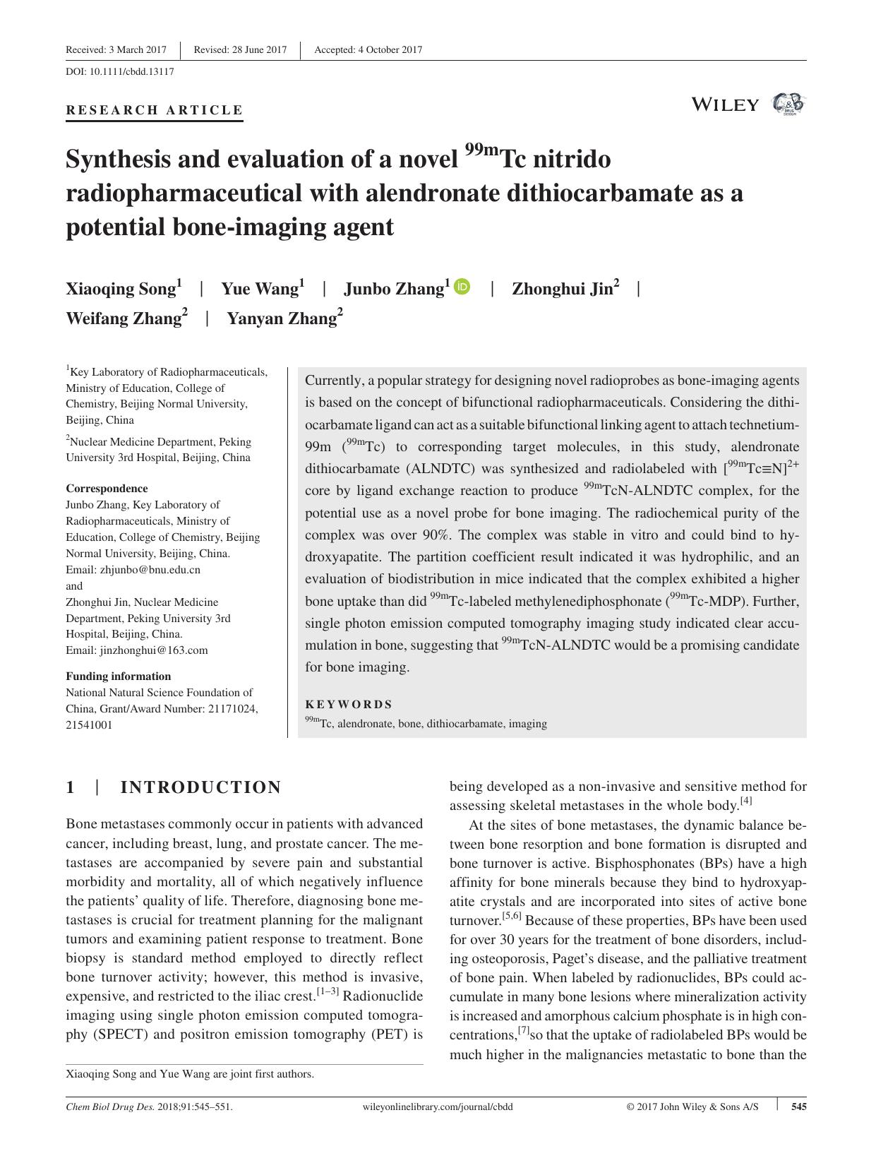 Synthesis and evaluation of a novel 99mTc nitrido radiopharmaceutical with alendronate dithiocarbamate as a potential bone‐imaging agent by unknow
