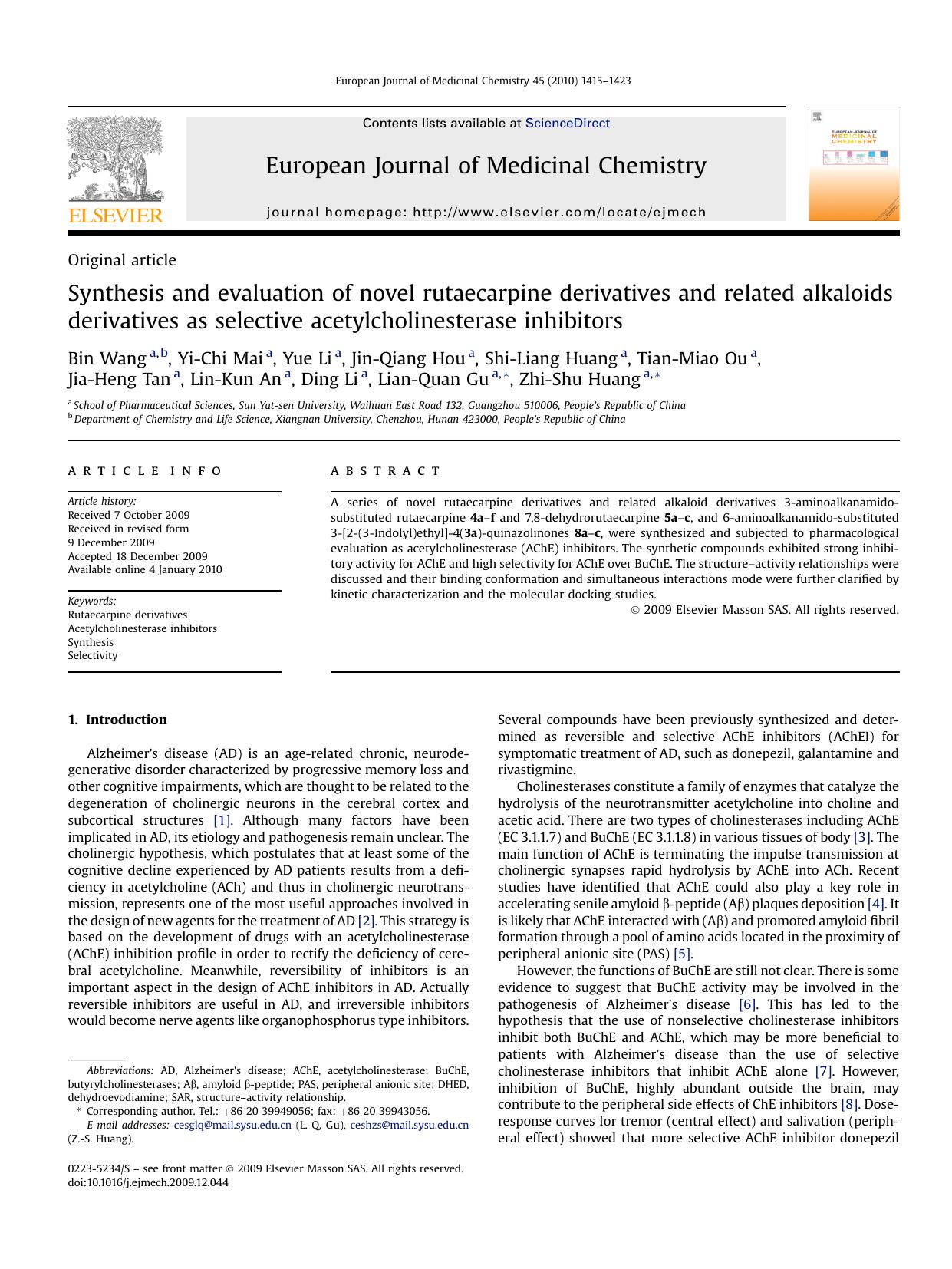 Synthesis and evaluation of novel rutaecarpine derivatives and related alkaloids derivatives as selective acetylcholinesterase inhibitors by unknow