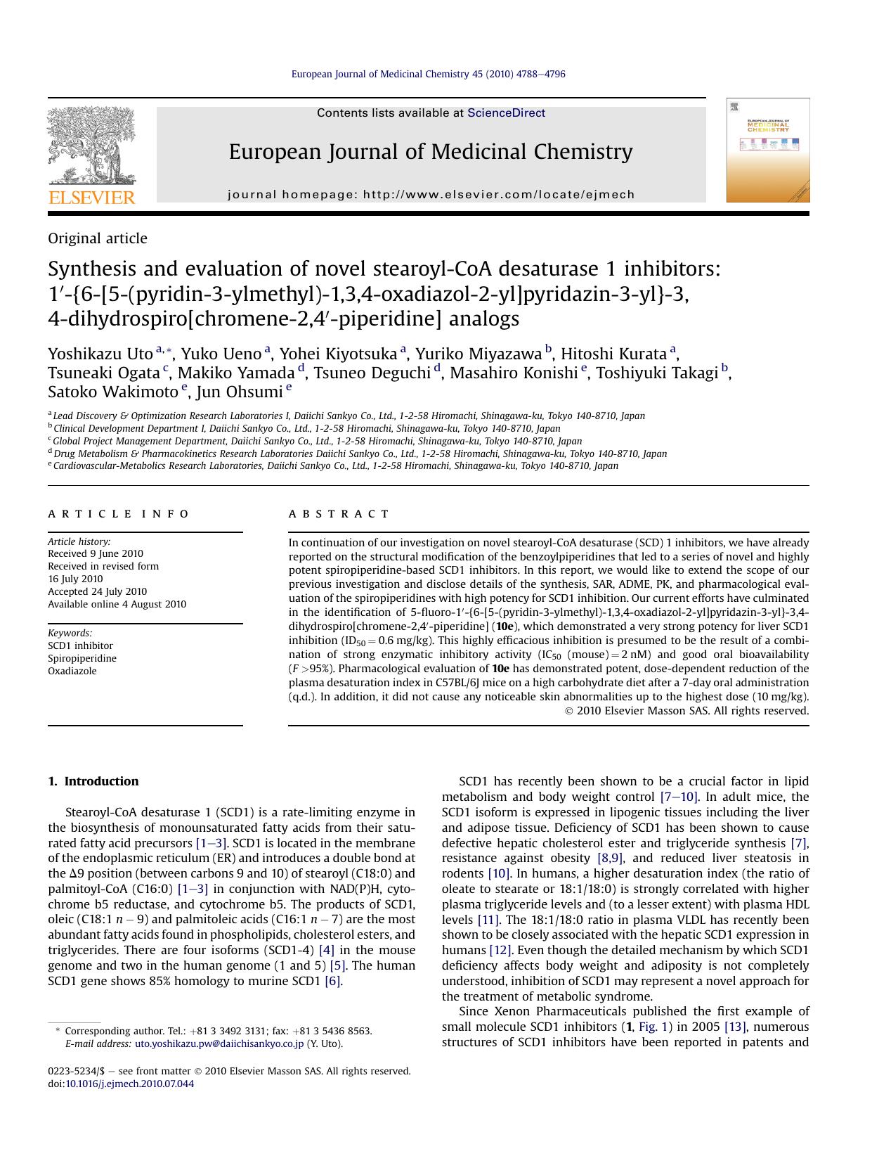 Synthesis and evaluation of novel stearoyl-CoA desaturase 1 inhibitors: 1&prime;-{6-[5-(pyridin-3-ylmethyl)-1,3,4-oxadiazol-2-yl]pyridazin-3-yl}-3,4-dihydrospiro[chromene-2,4&prime by unknow