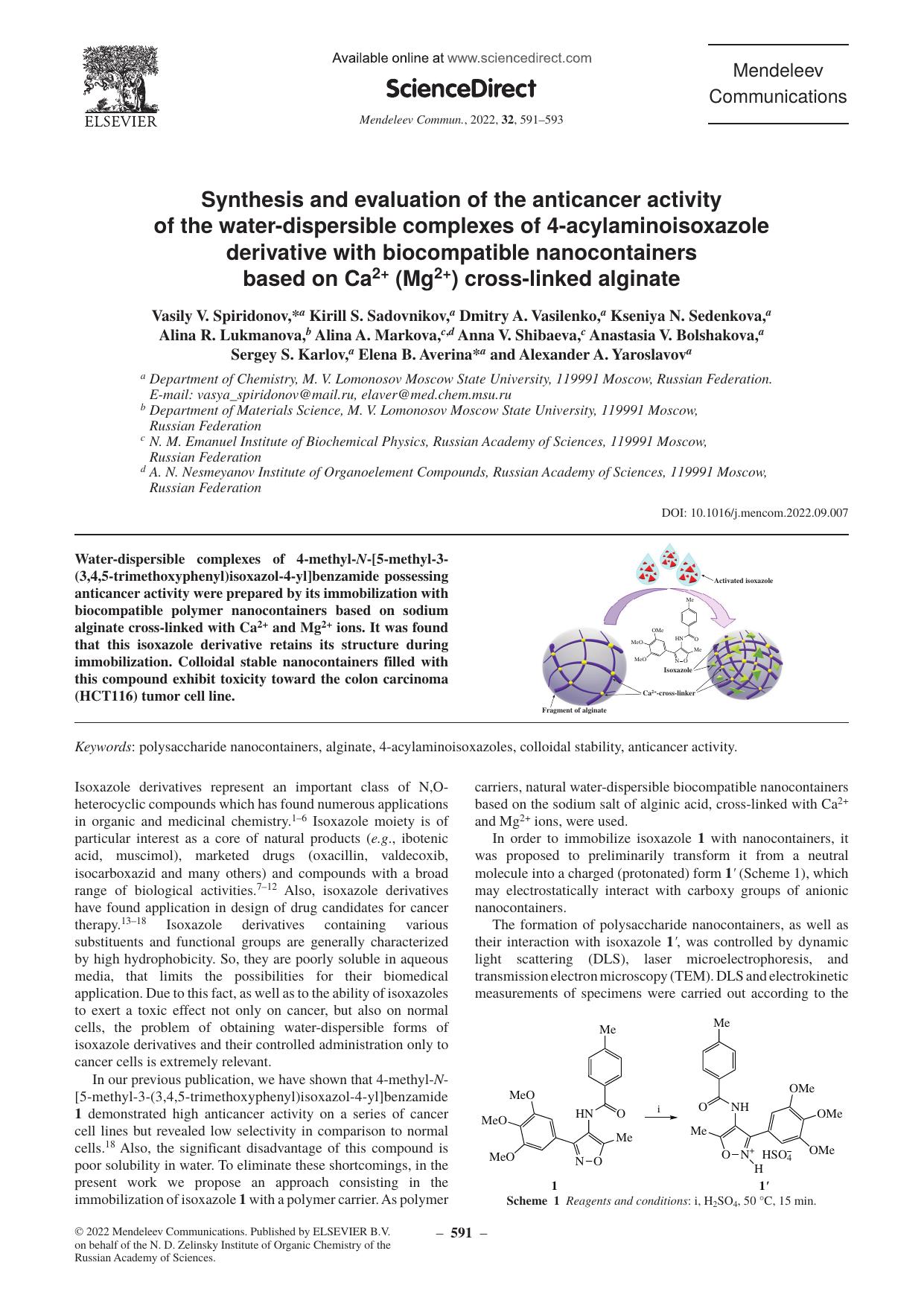 Synthesis and evaluation of the anticancer activity of the water-dispersible complexes of 4-acylaminoisoxazole derivative with biocompatible nanocontainers based on Ca2+ (Mg2+) cross-linked alginate by unknow