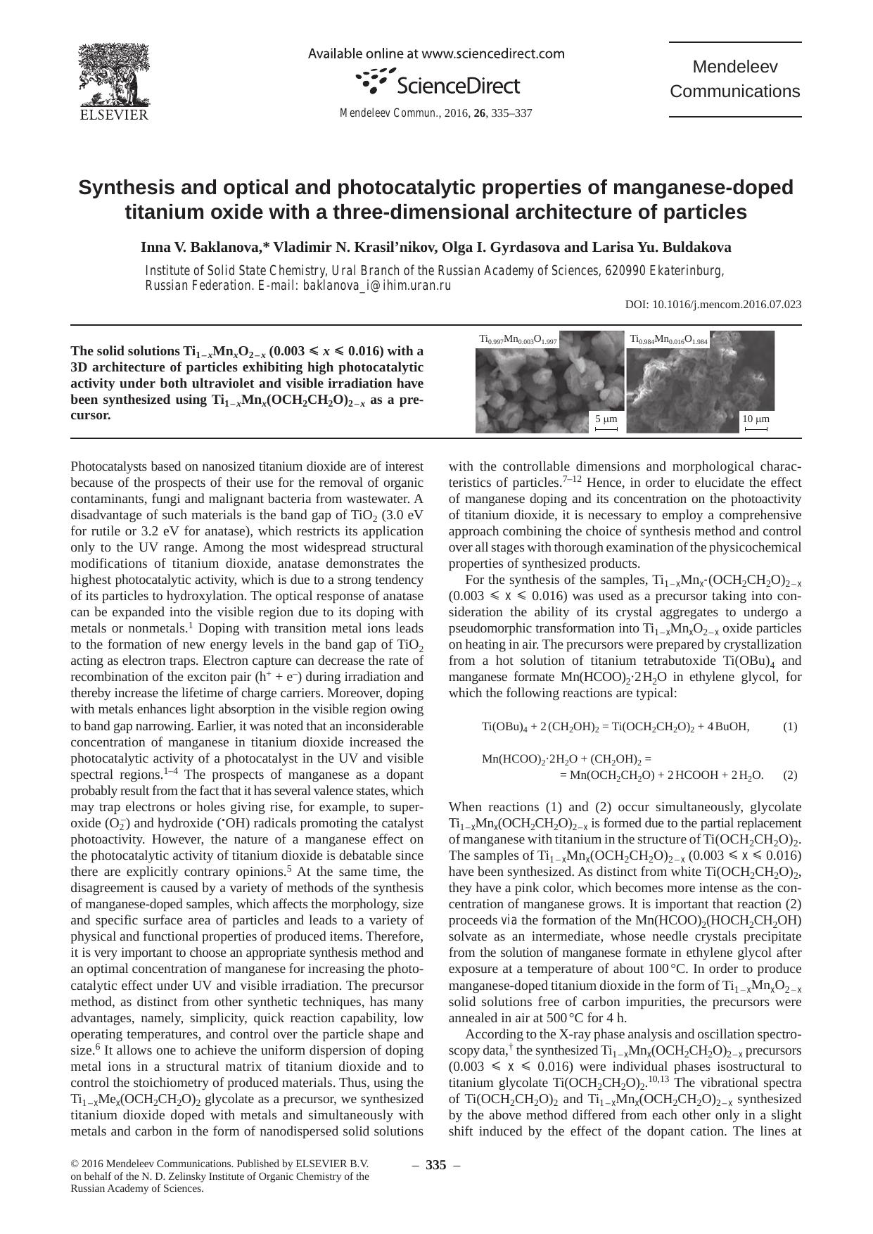 Synthesis and optical and photocatalytic properties of manganese-doped titanium oxide with a three-dimensional architecture of particles by Inna V. Baklanova & Vladimir N. Krasil’nikov & Olga I. Gyrdasova & Larisa Yu. Buldakova