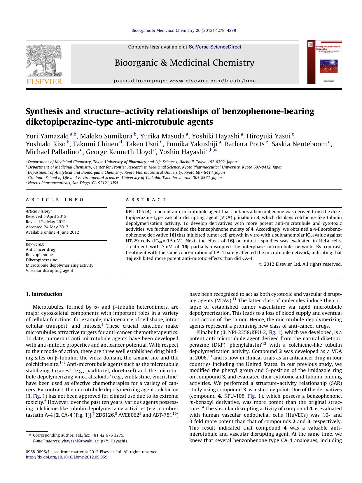 Synthesis and structureÃ¢â¬âactivity relationships of benzophenone-bearing diketopiperazine-type anti-microtubule agents by unknow