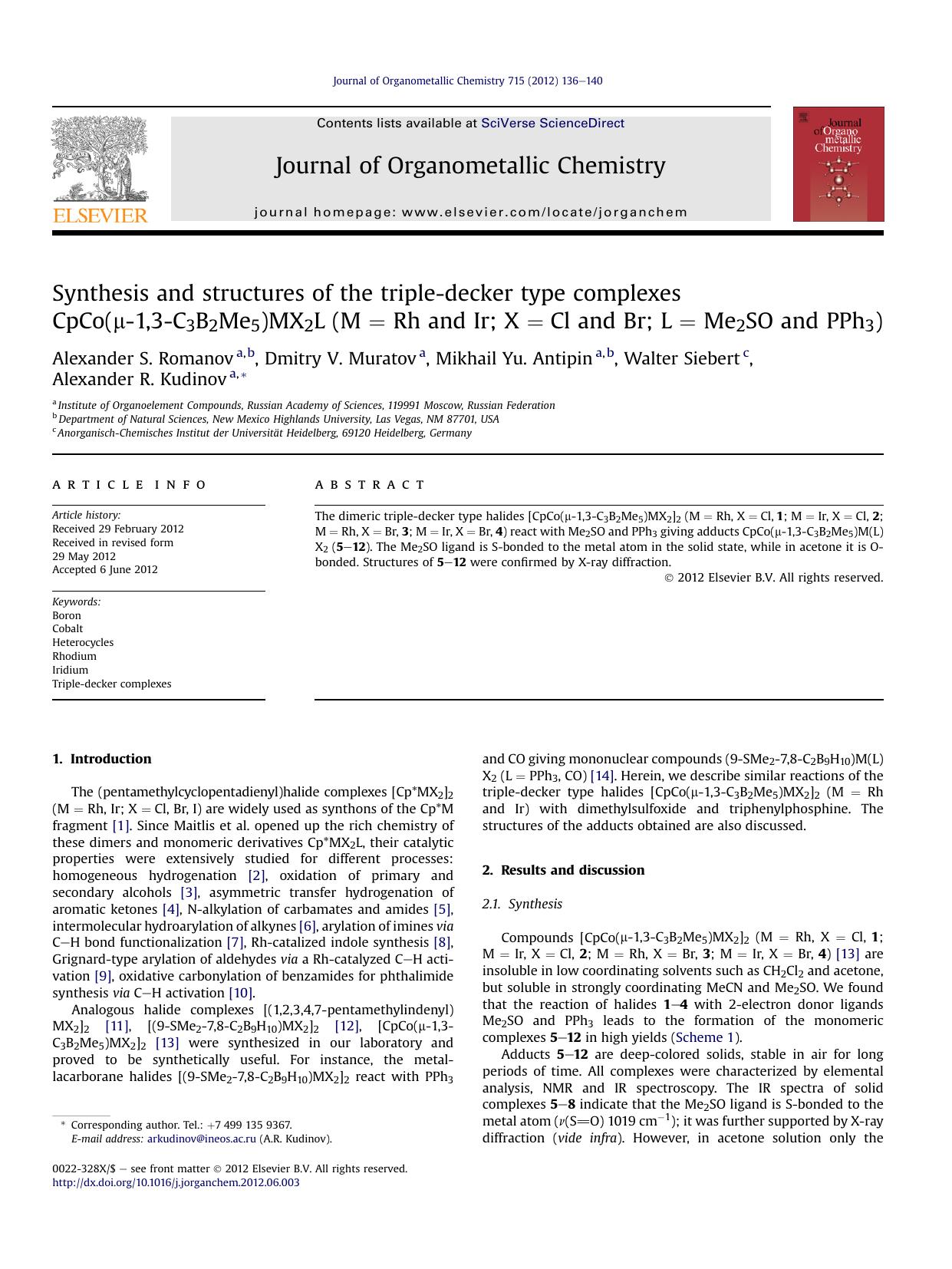 Synthesis and structures of the triple-decker type complexes CpCo(&mu;-1,3-C3B2Me5)MX2L (M&nbsp;=&nbsp;Rh and Ir; X&nbsp;=&nbsp;Cl and Br; L&nbsp;=&nbsp;Me2SO and PPh3) by unknow