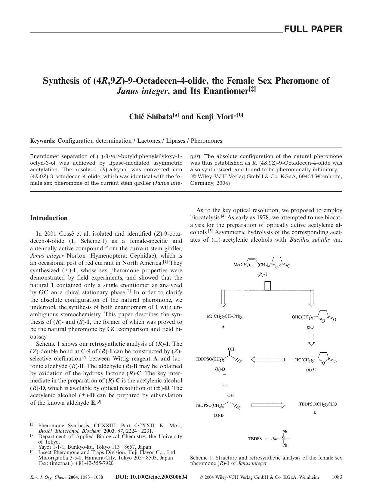 Synthesis of (4R,9Z)-9-Octadecen-4-olide, the Female Sex Pheromone of Janus integer, and Its Enantiomer by Unknown