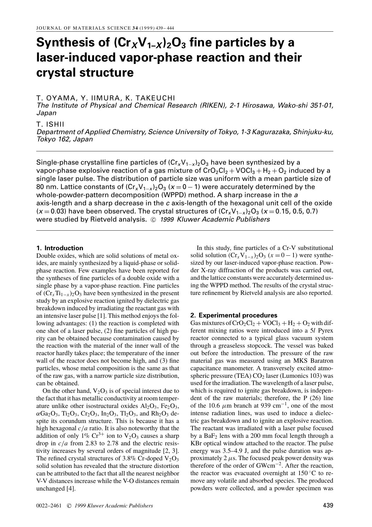 Synthesis of (CrxV1−x )2O3 fine particles by a laser-induced vapor-phase reaction and their crystal structure by Unknown